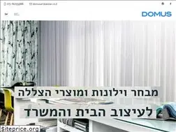 Sites similar to domus.co.il