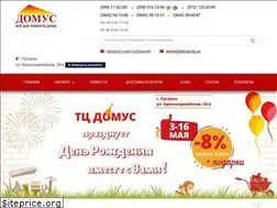 Sites similar to domus.lg.ua