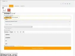 Sites similar to domus92.ru