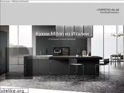 Sites similar to domusdepot.ru