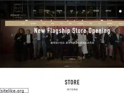 Sites similar to domustiandi.com
