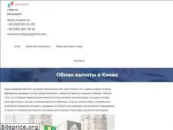 Sites similar to domvalut.com.ua