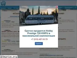 Sites similar to domvdorogu.ru