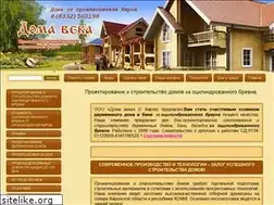 Sites similar to domvek.ru