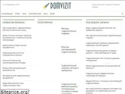 Sites similar to domvizit.ru