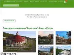 Sites similar to domvlesu.su