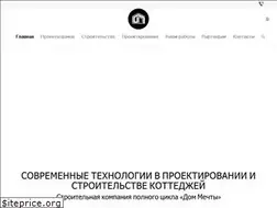 Sites similar to domvm.ru