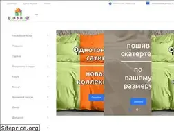 Sites similar to domvmode.ru