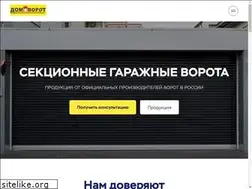 Sites similar to domvorot.su
