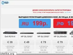 Sites similar to domvspb.ru