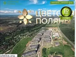 Sites similar to domvstaroselie.ru