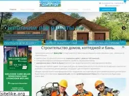 Sites similar to domvufe.ru