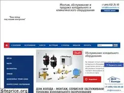 Sites similar to domxoloda.ru