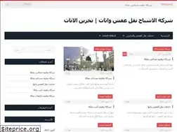 Sites similar to domyate.com