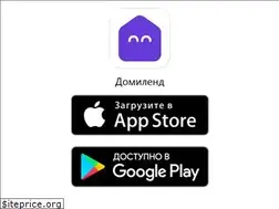 Sites similar to domyland.app