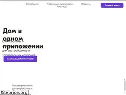 Sites similar to domyland.ru