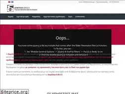 Sites similar to domylka.gr