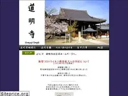 Sites similar to domyoji.jp