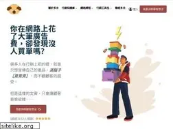 Sites similar to domyweb.org