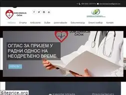 Sites similar to domzdravljacacak.rs