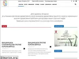 Sites similar to domzdravljaja.rs