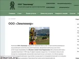 Sites similar to domzem.su