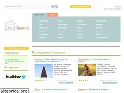Sites similar to domznaniy.ru