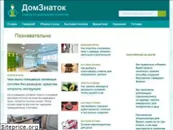 Sites similar to domznatok.ru