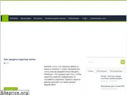 Sites similar to domzoloto.ru