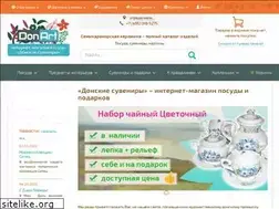 Sites similar to don-art.ru