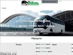 Sites similar to don-bus.ru
