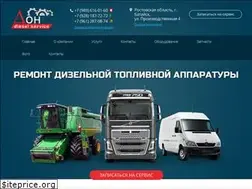 Sites similar to don-diesell.ru