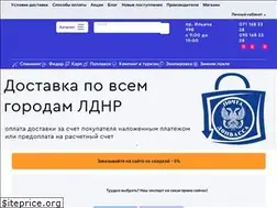 Sites similar to don-fish.com