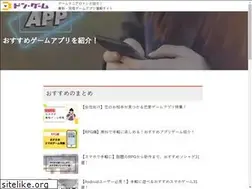Sites similar to don-games.tokyo