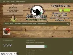 Sites similar to don-outdoor.ru