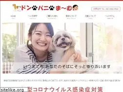 Sites similar to don-pani-maam.com
