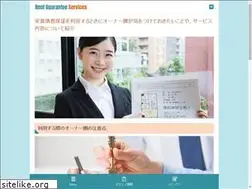 Sites similar to don-parrainage-orphelin.org