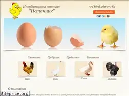 Sites similar to don-ptica.ru