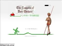 Sites similar to don-quijotes.com