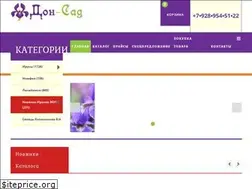 Sites similar to don-sad.com