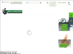 Sites similar to don-samogon.ru