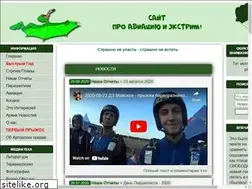 Sites similar to don-sky.org.ua