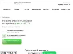 Sites similar to don-st.ru