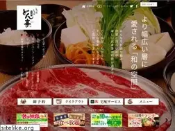 Sites similar to don-tei.jp