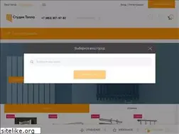 Sites similar to don-teplo.ru
