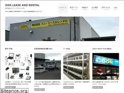 Sites similar to don-web.com