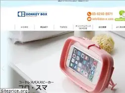 Sites similar to don-x.com