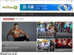 Sites similar to don1don.com
