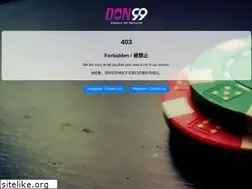 Sites similar to don99.com