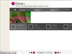 Sites similar to dona-j.ru